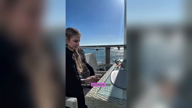 НЕ ЗНАКОМЯТСЯ! МНЕ ТАК ЭТО НАДОЕЛО