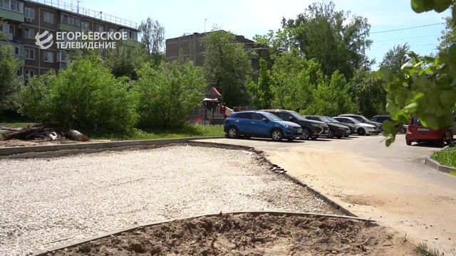 В Егорьевске стартовало масштабное благоустройство дворов и народных троп. смотреть онлайн
