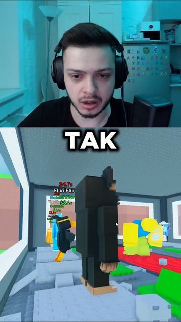 ПНИ ЛАКИ БЛОК НАОБОРОТ | Няшка #shorts #roblox