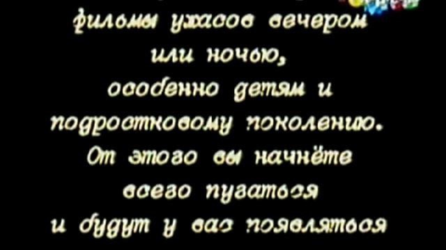 Obezumevshiy_Medved_09_12_2013 смотреть онлайн