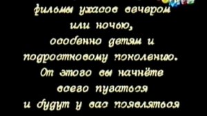 Obezumevshiy_Medved_09_12_2013