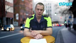 Сводка Госавтоинспекции от 23.05.2026