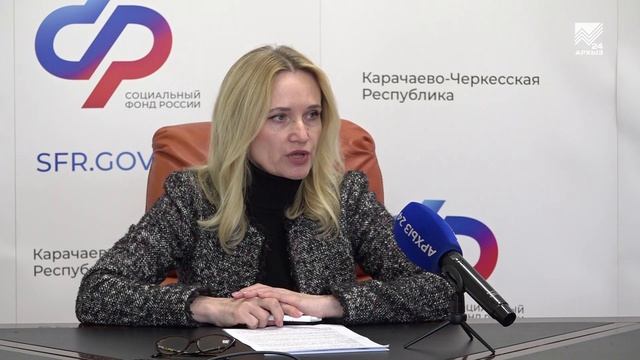 Социальный фонд России готов к приему заявлений на новую ежегодную семейную выплату