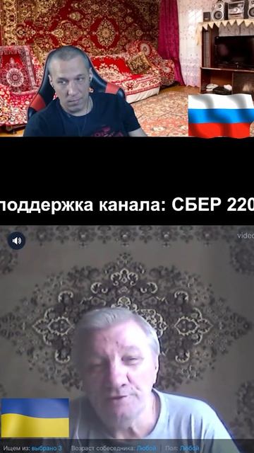 дед екапед про москитов ч 3 #шортс