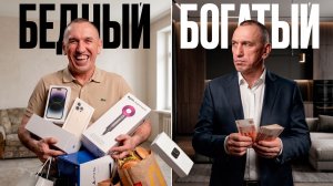 Единственный способ накопить деньги, даже если живешь в долг! (Накопишь даже с кредитами)