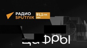 Бесстрашие НАТО, договор о СНВ | Дмитрий Евстафьев