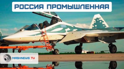 Обзоры изобретений и новости технологий