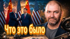 Транзит конфликтов по земному шару