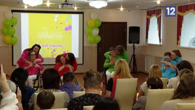 10 ЛЕТ КОЛЛЕКТИВУ ПОЗИТИВУ смотреть онлайн