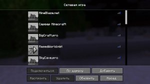 СТРИМИМ НА РИЛИКЕ СО ШКИПЕРОМ