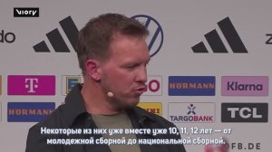 Нагельсманн заменил Баумана на легенду немецкого футбола Нойера в качестве основного вратаря
