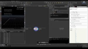M2_09_Remapfunctions
