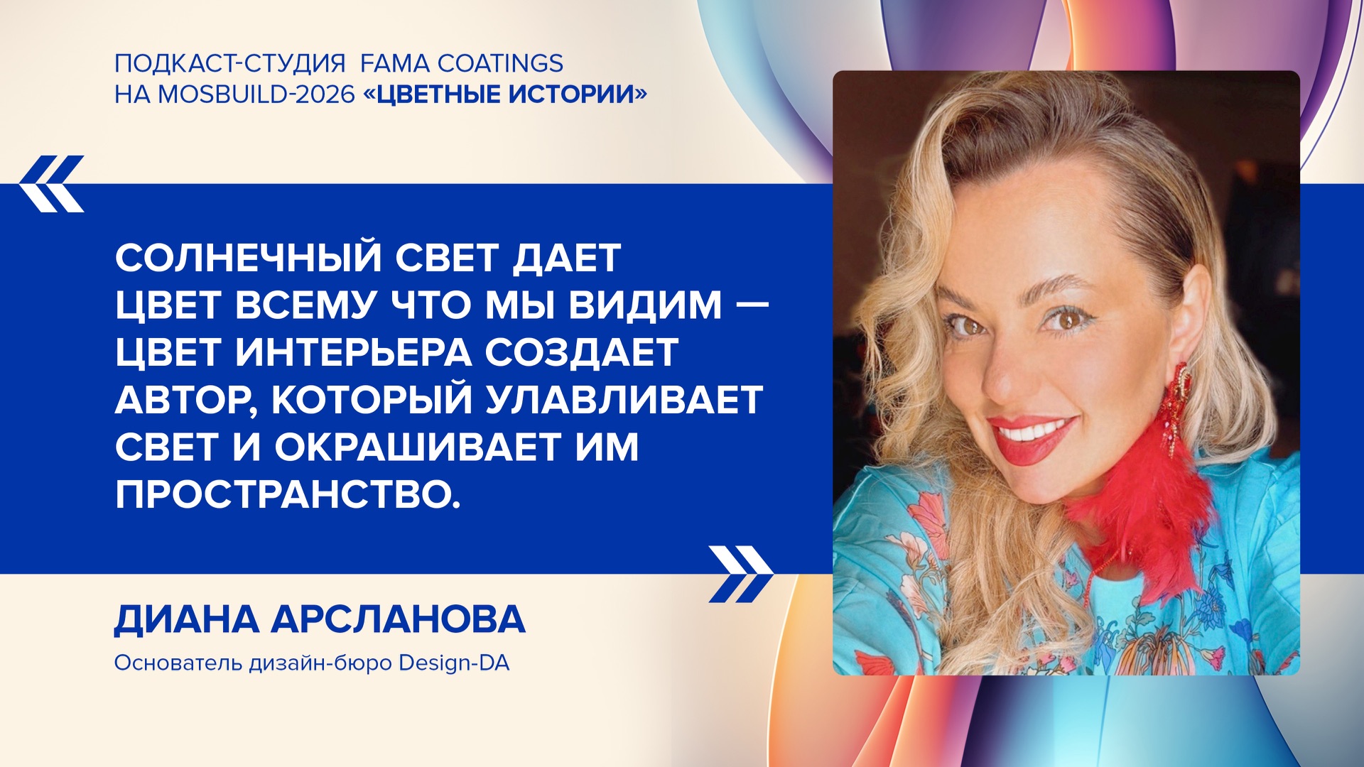 Деревянный дом: будет ли цвет точно как на банке? Мы знаем, что точно нет. смотреть онлайн