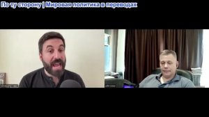 Станислав Крапивник - Кристофер Хелали, человек тайн и романтики. Воин, священник, учитель?