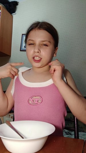 делаем слайм