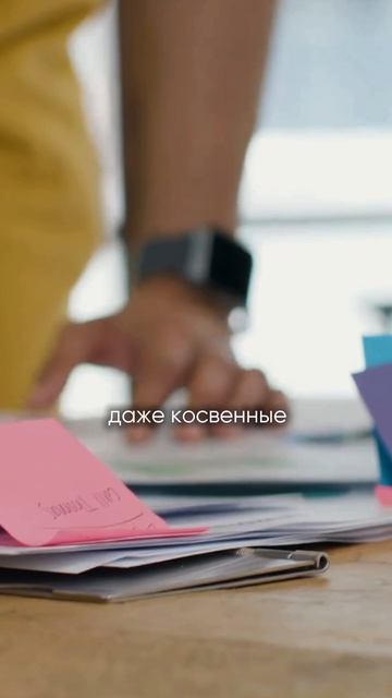 Смотрите видеоурок по ссылке в шапке профиля