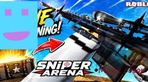 Roblox Sniper Arena ( Обзор на типичную стрелялку ) 1 Часть