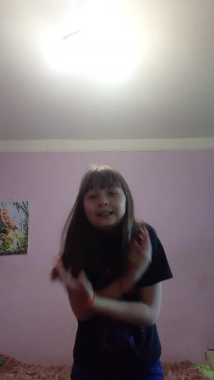 5 минут моего перерыва