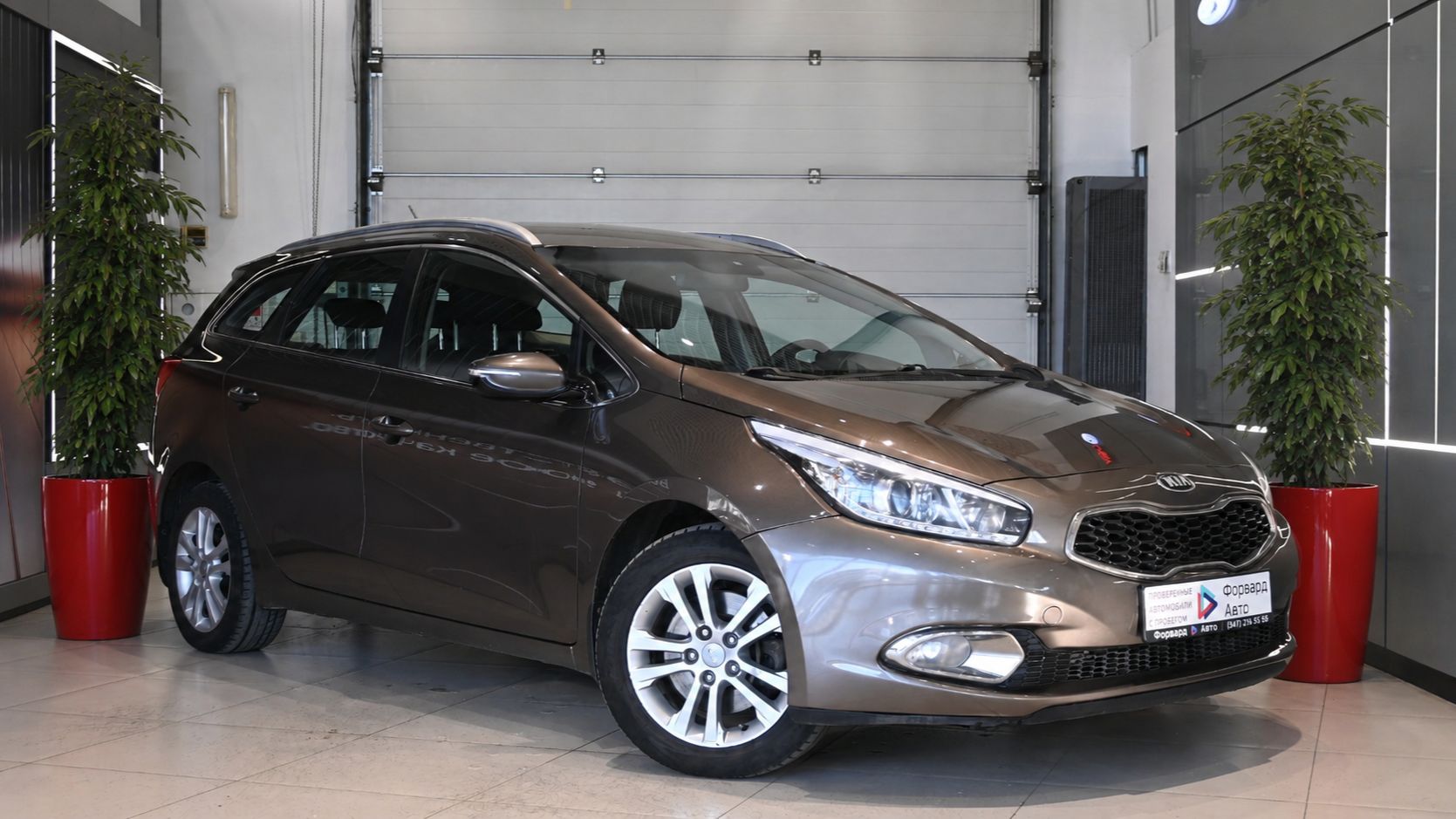 Kia Ceed '2014 3581 смотреть онлайн