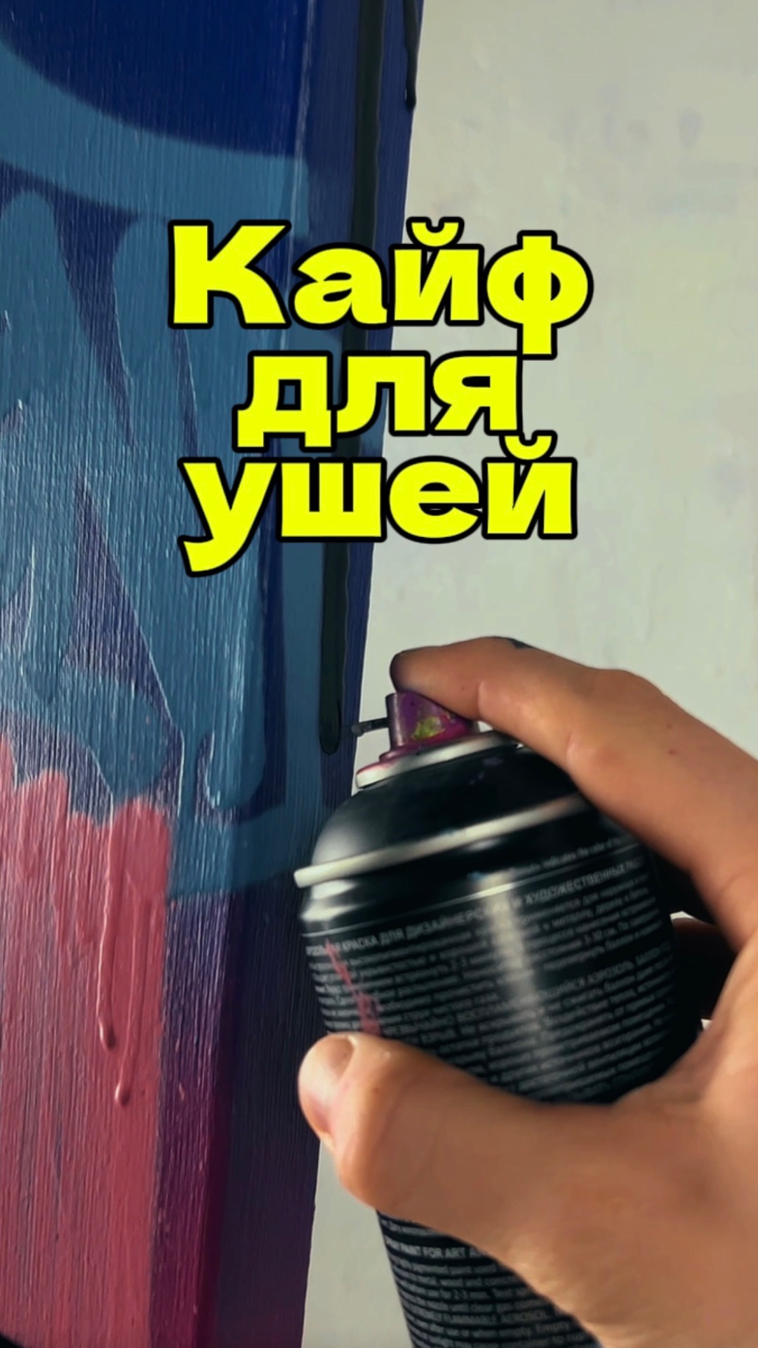 Оцените звуки 1/10!