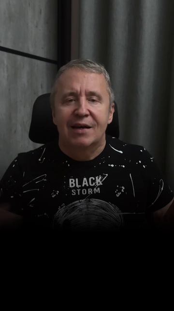Признаки того, что её 