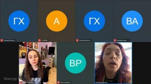 Запись вебинара «Как подготовиться к творческому экзамену?». Актерское искусство (Артист эстрады)