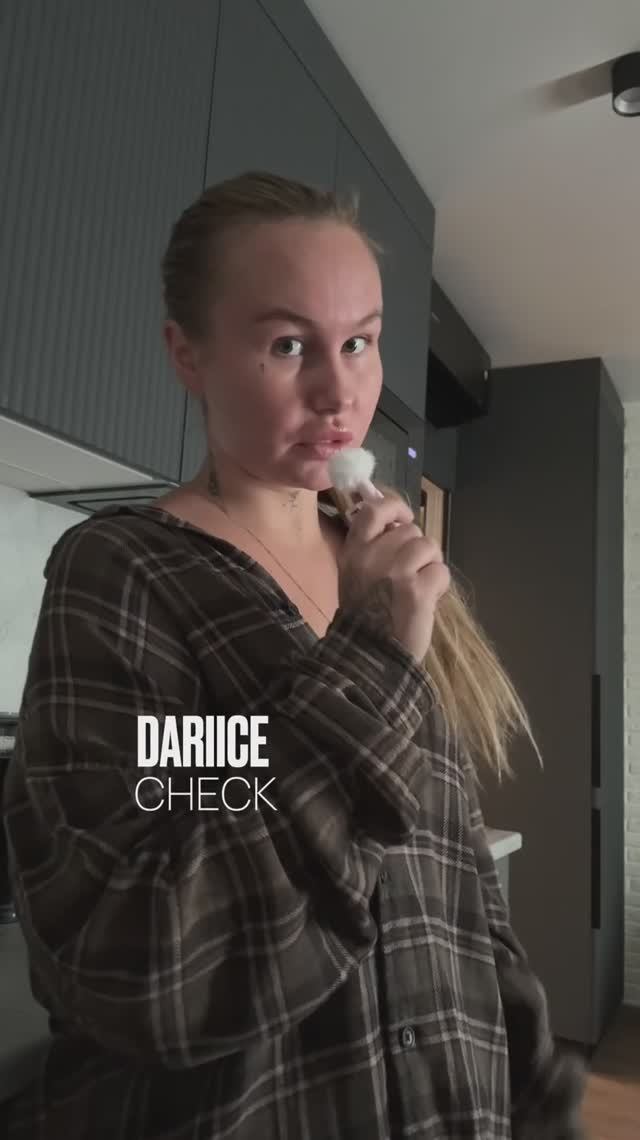DARIICE смотреть онлайн