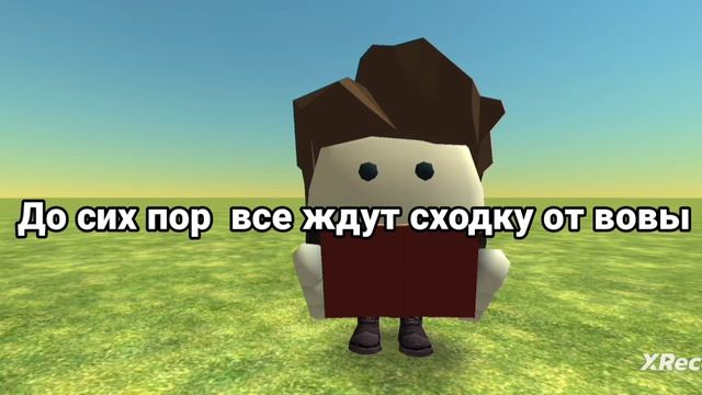 Новости сегодня смотреть онлайн