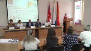 В Волгоградской гордуме наградили школьников-победителей интеллектуального квиза по финграмотности