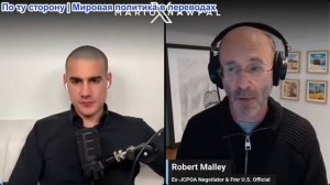 Марио Навфал - Роберта Малли: Хаменеи: ЯДЕРНАЯ ПЫЛЬ НАВСЕГДА ОСТАНЕТСЯ В ИРАНЕ!