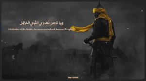 ЗУБАЙР | Сподвижник Пророкаﷺ , ангелы явились в его облике| Нашид | ПроДинМедиа | ProDinMedia