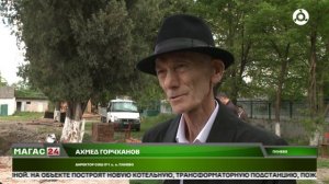 В селе Плиево Ингушетии активно строят первую школу