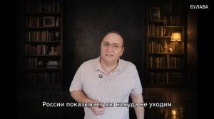 🔥 Мирзоян сделал заявление, и игра Пашиняна стала понятнее