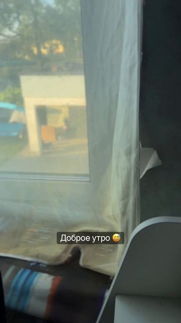 😅