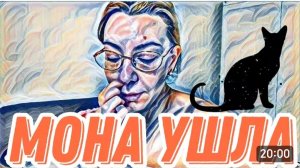 САМВЕЛ АДАМЯН, «ЛЕСНОЕ ЭХО», ВОНХ ДАВИТ НА ЖАЛОСТЬ, ПНУЛ С КРОВАТИ, ОСТАЛОСЬ ЗАБРАТЬ ДЕНЬГИ..