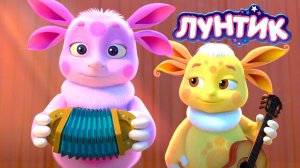 Лунтик Азбука для малышей - Мультик лунтик для детей - Мультфильм Лунтик