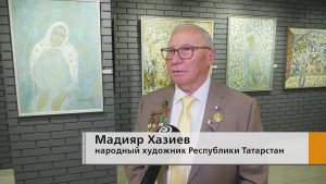 50 своих работ подарил Картинной галерее Челнов Народный художник Татарстана Мадияр Хазиев