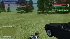 Malinovka