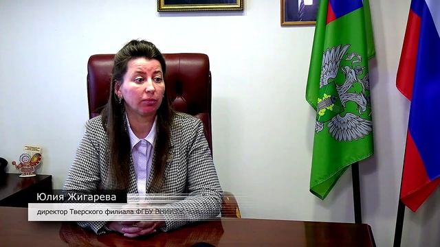Как обеспечивается эпизоотическое благополучие в фермерских хозяйствах и ЛПХ смотреть онлайн