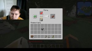 Ох зря я сюда полез... | Minecraft выживание #2