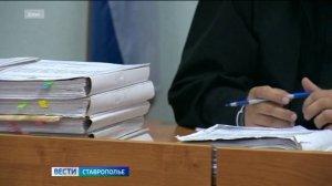 На Ставрополье экс-начальнице почты вынесли приговор за кражу у жителей платежей