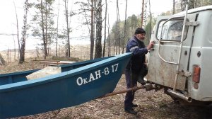 ТРАНСПОРТИРОВКА ЛОДКИ С ВОДОЕМА