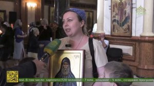 Грузия масштабно отметила День святости семьи и уважения к родителям