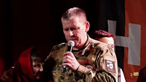 Сталинград - Вячеслав Афанасьев