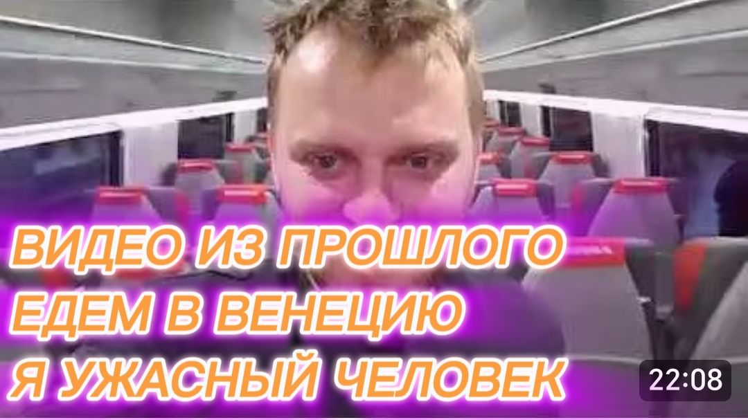 САМВЕЛ АДАМЯН, ПО ПРОСЬБАМ ЗРИТЕЛЕЙ, ЕДЕМ В ВЕНЕЦИЮ, Я И ЕСТЬ УЖАСНЫЙ ЧЕЛОВЕК, 7 ЛЕТ НАЗАД.. смотреть онлайн