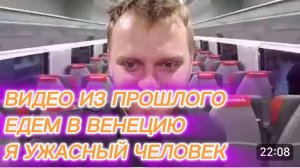 САМВЕЛ АДАМЯН, ПО ПРОСЬБАМ ЗРИТЕЛЕЙ, ЕДЕМ В ВЕНЕЦИЮ, Я И ЕСТЬ УЖАСНЫЙ ЧЕЛОВЕК, 7 ЛЕТ НАЗАД..