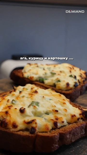 Рецепты для аэрогриля