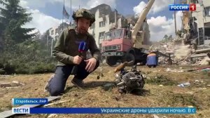 На месте трагедии в Старобельске продолжается поисково-спасательная операция