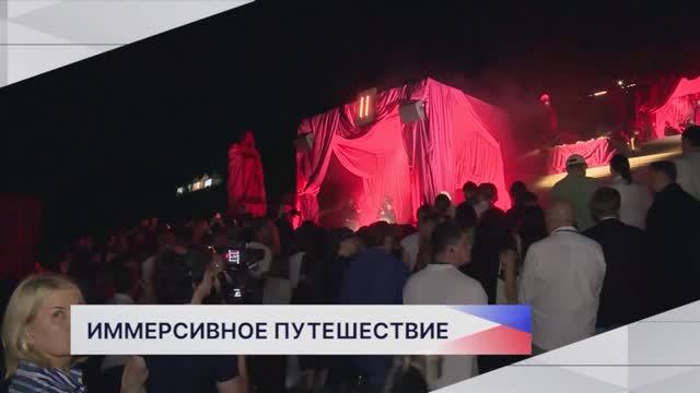 Новости "Волга 24" 22.05.2026 11:00