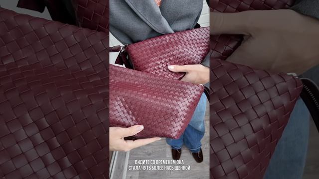 BIAGINI смотреть онлайн